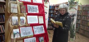 “Першая сусветная вайна, трагедыя, гераізм і памяць” (2)