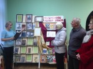 “Пісьменнік роднай зямлі” (1)