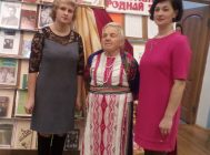 “Пісьменнік роднай зямлі” (2)