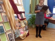“Пісьменнік роднай зямлі” (5)