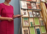 “Пісьменнік роднай зямлі” (6)