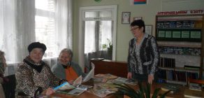 “Планета Перыёдыка” (1)