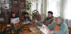 “Планета Перыёдыка” (2)
