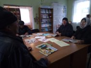 «1000 советов по здоровью»