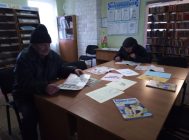 «1000 советов по здоровью» 2