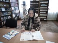 «1000 советов по здоровью» 3