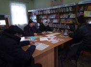 «1000 советов по здоровью» 4