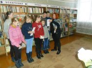 “Азбука для праваслаўных дзяцей” (1)