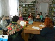 “Азбука для праваслаўных дзяцей” (2)
