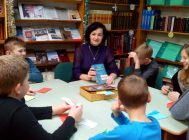 “Беларуь – падарожжа праз гады” (1)
