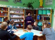 “Беларуь – падарожжа праз гады” (2)
