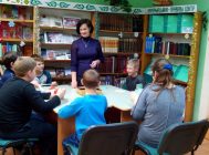 “Беларуь – падарожжа праз гады” (5)