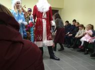 “Навагоднія цуды” 4