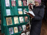 “Новым кнігам – добры дзень!” (1)