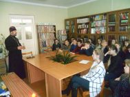 “Пока горит свеча” (3)