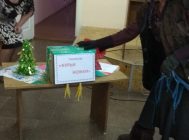 “Прыгоды Бабы Ягі” 4