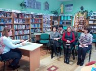 “СНІД – пагроза чалавецтву” (1)