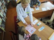 “СНІД ведаць каб змагацца” 3