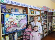 “СНІД ведаць каб змагацца” 4