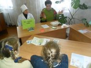 «Я люблю цябе жыццё» (2)