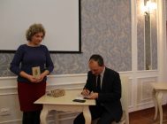 Буквар (2)