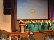 IV Белорусские Рождественские чтения (1)