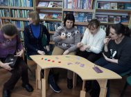 «Магія колеру» (2)