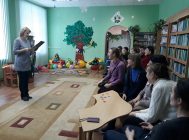 «Магія колеру» (4)