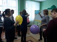 «Магія колеру» (7)