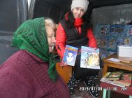 «Традыцыі святкавання Каляд» (1)