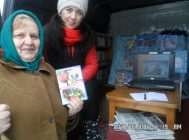 «Традыцыі святкавання Каляд» (3)