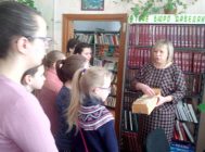 «Навігатар у свеце ведаў» (1)