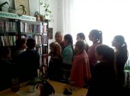 «Навігатар у свеце ведаў» (5)