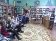 «Приключение в страну Оздоровляндию» (3)