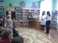 «Приключение в страну Оздоровляндию» (4)