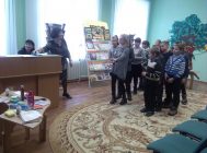 «Приключение в страну Оздоровляндию» (6)
