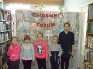 Волшебный Новый год (5)