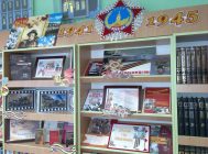 «Аб тых, хто выстаяў і перамог» (2)