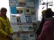 «Афганистан к нам тянется сквозь годы» 2