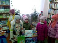 «Чытаем  на  роднай  мове» (1)