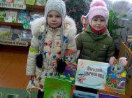 «Чытаем  на  роднай  мове» (2)