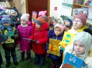 «Чытаем  на  роднай  мове» (4)