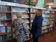 «Дарогамі Афганістана» (2)
