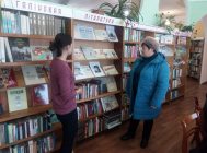 «Дарогамі Афганістана» (4)