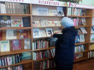 «Дарогамі Афганістана» (5)
