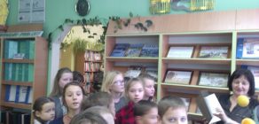 «Гісторыя  Дзятлаўшчыны ў назвах» (1)