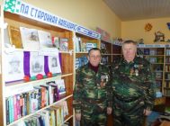«Месца подзвігу Афганістан» 4