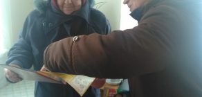 «Мы да Вас  з кнігамі» (1)