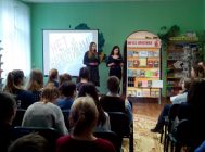 «Мы за здаровы лад жыцця А ты» (2)