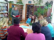 «Памяць і боль Афганістана» (5)